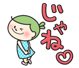 Hiroshima valve ORUHA sticker #7895204