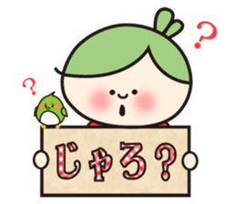 Hiroshima valve ORUHA sticker #7895205