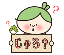Hiroshima valve ORUHA sticker #7895205
