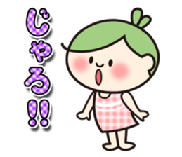 Hiroshima valve ORUHA sticker #7895206