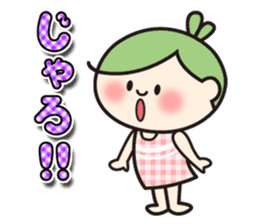 Hiroshima valve ORUHA sticker #7895206