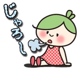 Hiroshima valve ORUHA sticker #7895207