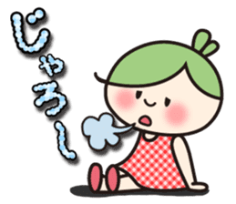 Hiroshima valve ORUHA sticker #7895207