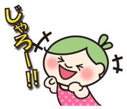 Hiroshima valve ORUHA sticker #7895208