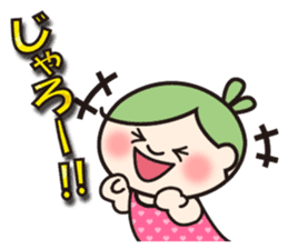 Hiroshima valve ORUHA sticker #7895208
