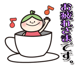 Hiroshima valve ORUHA sticker #7895209