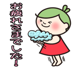 Hiroshima valve ORUHA sticker #7895211