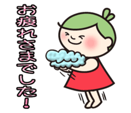 Hiroshima valve ORUHA sticker #7895211