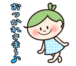 Hiroshima valve ORUHA sticker #7895212