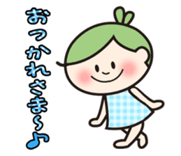 Hiroshima valve ORUHA sticker #7895212