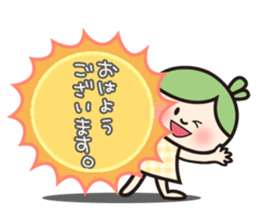 Hiroshima valve ORUHA sticker #7895213