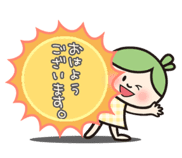 Hiroshima valve ORUHA sticker #7895213