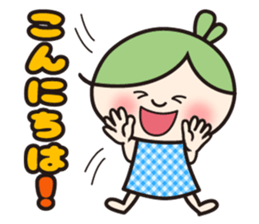 Hiroshima valve ORUHA sticker #7895214