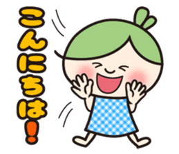 Hiroshima valve ORUHA sticker #7895214
