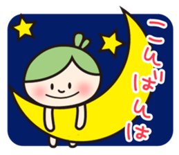 Hiroshima valve ORUHA sticker #7895215