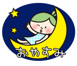 Hiroshima valve ORUHA sticker #7895216