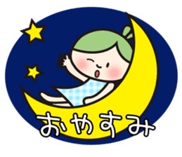 Hiroshima valve ORUHA sticker #7895216