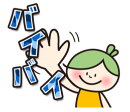 Hiroshima valve ORUHA sticker #7895217