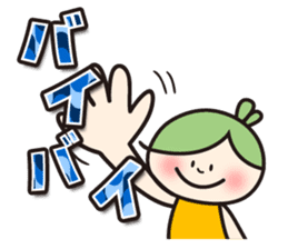 Hiroshima valve ORUHA sticker #7895217