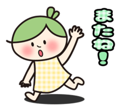Hiroshima valve ORUHA sticker #7895218