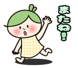 Hiroshima valve ORUHA sticker #7895218