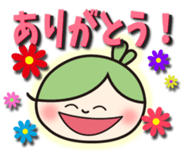 Hiroshima valve ORUHA sticker #7895219