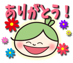 Hiroshima valve ORUHA sticker #7895219