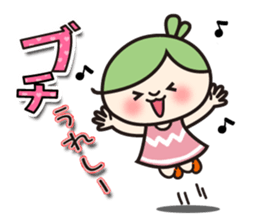 Hiroshima valve ORUHA sticker #7895220