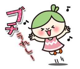 Hiroshima valve ORUHA sticker #7895220