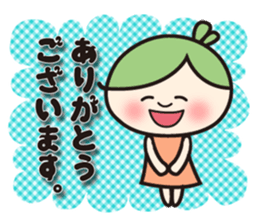 Hiroshima valve ORUHA sticker #7895221