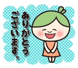 Hiroshima valve ORUHA sticker #7895221