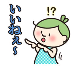 Hiroshima valve ORUHA sticker #7895223