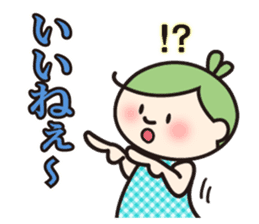 Hiroshima valve ORUHA sticker #7895223
