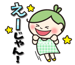 Hiroshima valve ORUHA sticker #7895224