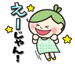 Hiroshima valve ORUHA sticker #7895224