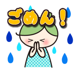 Hiroshima valve ORUHA sticker #7895226