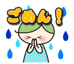 Hiroshima valve ORUHA sticker #7895226