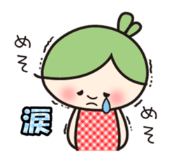 Hiroshima valve ORUHA sticker #7895227