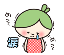 Hiroshima valve ORUHA sticker #7895227