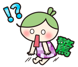Hiroshima valve ORUHA sticker #7895230