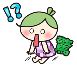Hiroshima valve ORUHA sticker #7895230