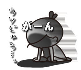 Hiroshima valve ORUHA sticker #7895232