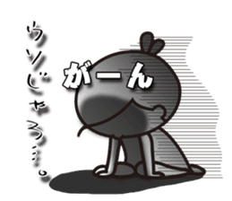 Hiroshima valve ORUHA sticker #7895232