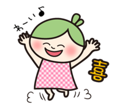 Hiroshima valve ORUHA sticker #7895233