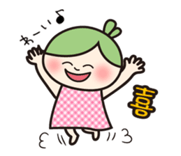 Hiroshima valve ORUHA sticker #7895233