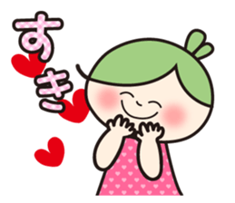 Hiroshima valve ORUHA sticker #7895234