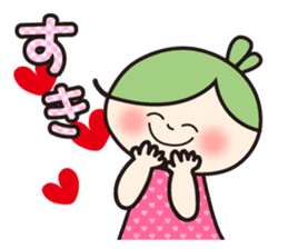 Hiroshima valve ORUHA sticker #7895234