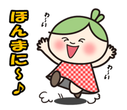 Hiroshima valve ORUHA sticker #7895235