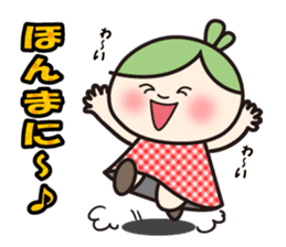 Hiroshima valve ORUHA sticker #7895235