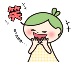 Hiroshima valve ORUHA sticker #7895236